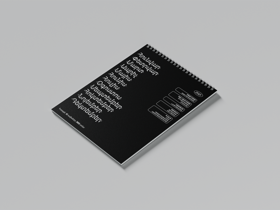 12x Calendar 2020 