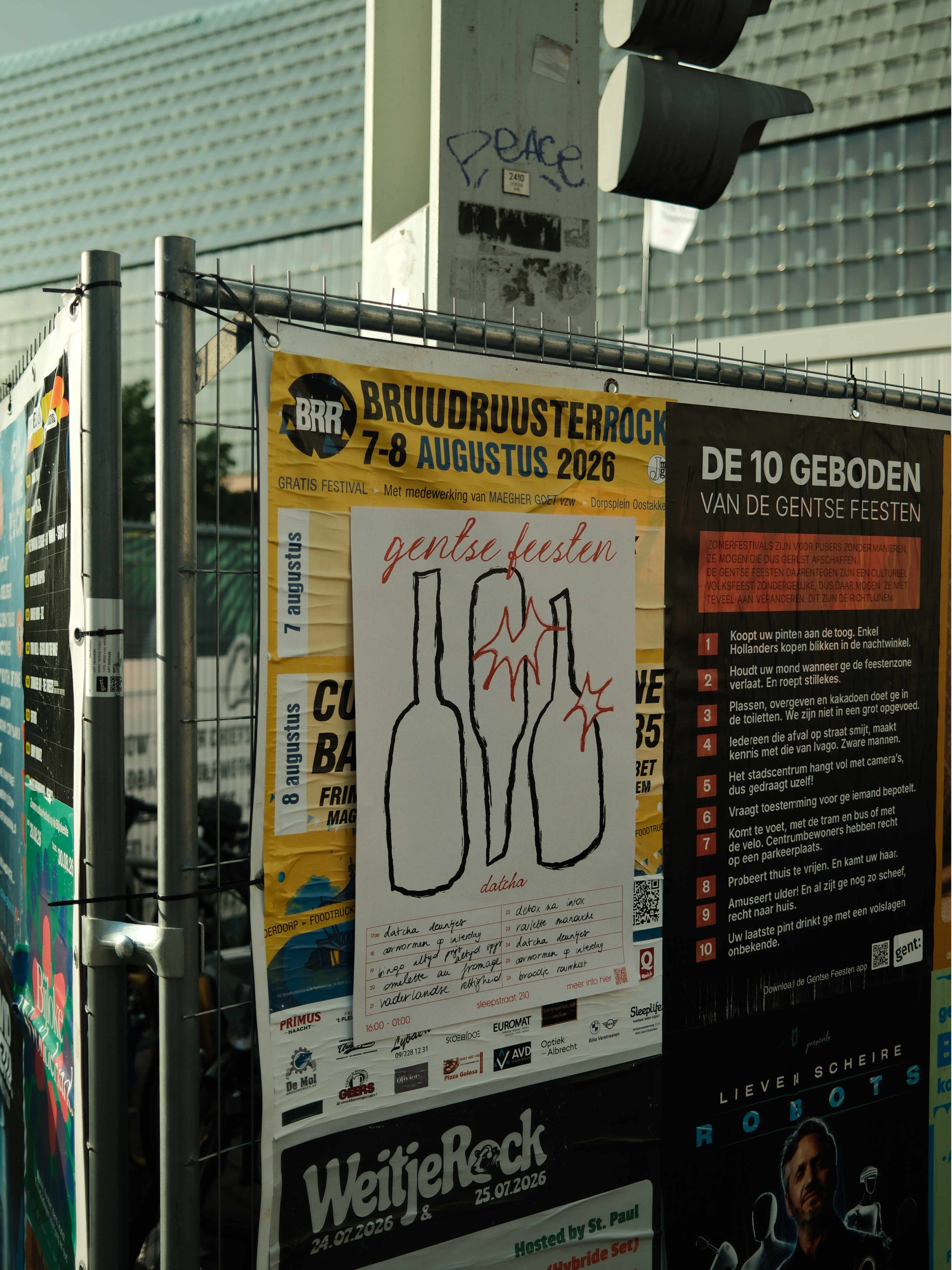 datcha - posters 6